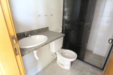 Apartamento à venda com 54m², 2 quartos e 1 vagaBanheiro social