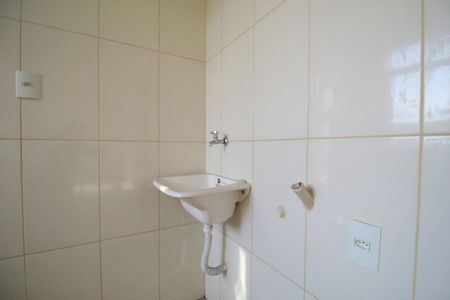 Apartamento à venda com 54m², 2 quartos e 1 vagaÁrea de serviço