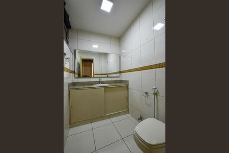 Apartamento à venda com 80m², 2 quartos e sem vagaBanheiro