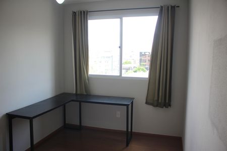 Apartamento à venda com 54m², 2 quartos e 1 vagaQuarto