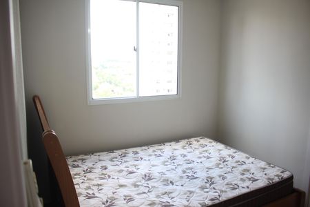Apartamento à venda com 54m², 2 quartos e 1 vagaSuíte