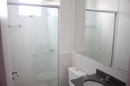 Apartamento à venda com 54m², 2 quartos e 1 vagaBanheiro