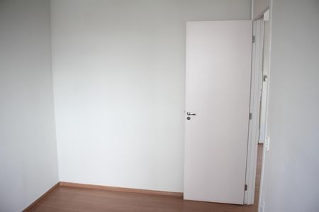 Apartamento à venda com 54m², 2 quartos e 1 vagaQuarto