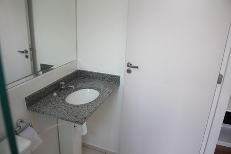 Apartamento à venda com 54m², 2 quartos e 1 vagaBanheiro da Suíte