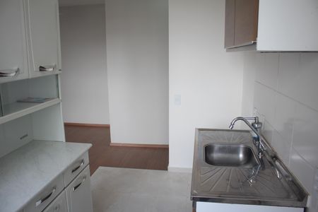 Apartamento à venda com 54m², 2 quartos e 1 vagaCozinha e Área de Serviço