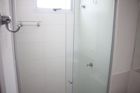 Apartamento à venda com 54m², 2 quartos e 1 vagaBanheiro da Suíte