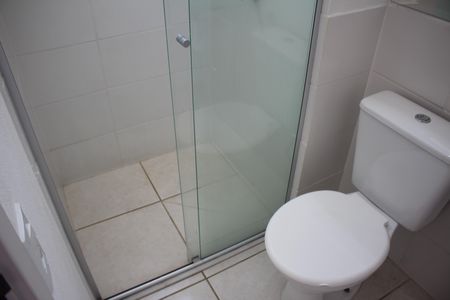 Apartamento à venda com 54m², 2 quartos e 1 vagaBanheiro da Suíte