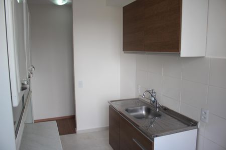 Apartamento à venda com 54m², 2 quartos e 1 vagaCozinha e Área de Serviço