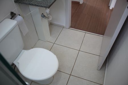 Apartamento à venda com 54m², 2 quartos e 1 vagaBanheiro