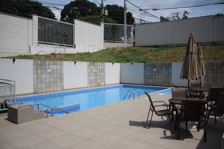 Apartamento à venda com 54m², 2 quartos e 1 vagaÁrea comum