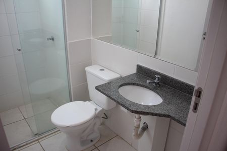Apartamento à venda com 54m², 2 quartos e 1 vagaBanheiro