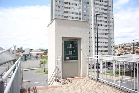 Apartamento à venda com 54m², 2 quartos e 1 vagaÁrea comum