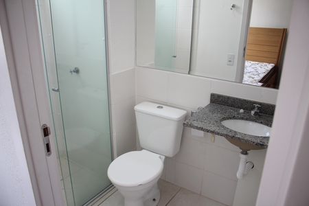 Apartamento à venda com 54m², 2 quartos e 1 vagaBanheiro da Suíte