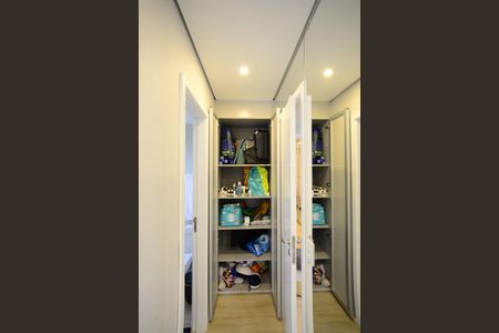 Apartamento para alugar com 85m², 2 quartos e 2 vagasSuíte 1