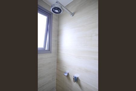 Apartamento para alugar com 85m², 2 quartos e 2 vagasSuíte 1