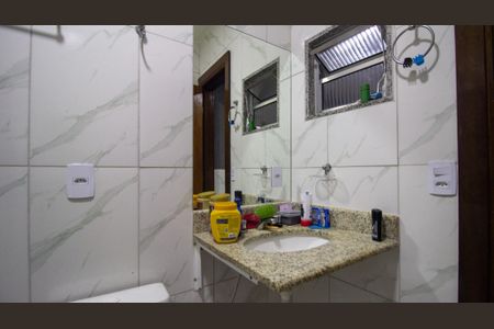 Casa para alugar com 250m², 2 quartos e 1 vaga Casa para alugar com 250m², 2 quartos e 1 vagaBanheiro Social
