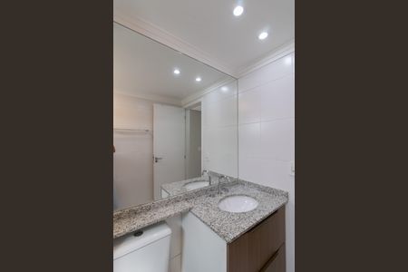 Apartamento à venda com 106m², 3 quartos e 2 vagasBanheiro da Suíte