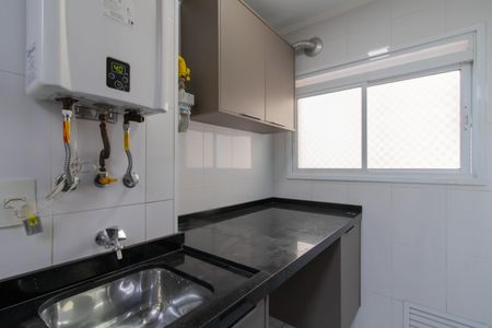 Apartamento à venda com 106m², 3 quartos e 2 vagasÁrea de Serviço