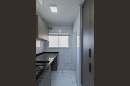 Apartamento à venda com 106m², 3 quartos e 2 vagasÁrea de Serviço