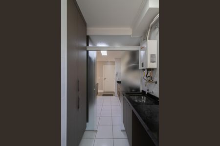 Apartamento à venda com 106m², 3 quartos e 2 vagasÁrea de Serviço