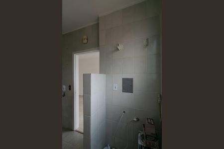 Apartamento para alugar com 63m², 3 quartos e 1 vagaÁrea de Serviço