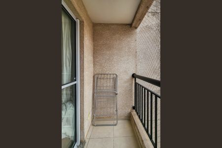 Apartamento à venda com 56m², 2 quartos e 1 vagaVaranda