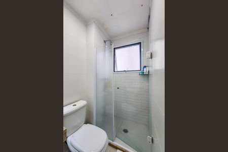 Apartamento à venda com 56m², 2 quartos e 1 vagaBanheiro da Suíte