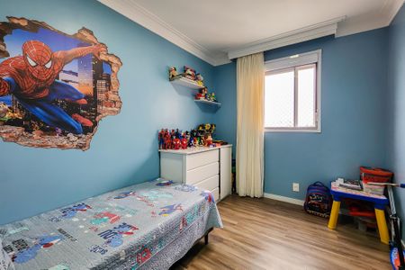 Apartamento à venda com 56m², 2 quartos e 1 vagaQuarto