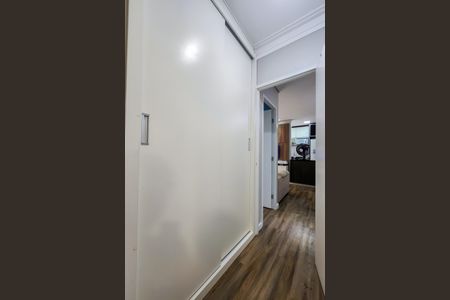 Apartamento à venda com 56m², 2 quartos e 1 vagaSuíte