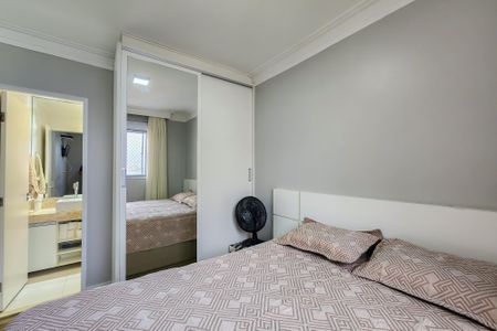 Apartamento à venda com 56m², 2 quartos e 1 vagaSuíte