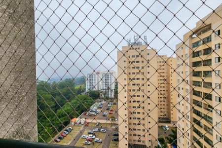 Apartamento à venda com 56m², 2 quartos e 1 vagaVista