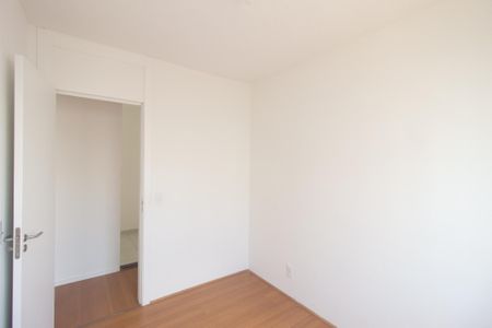 Apartamento para alugar com 45m², 2 quartos e sem vagaQuarto 2