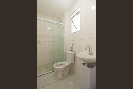 Apartamento para alugar com 45m², 2 quartos e sem vagaBanheiro