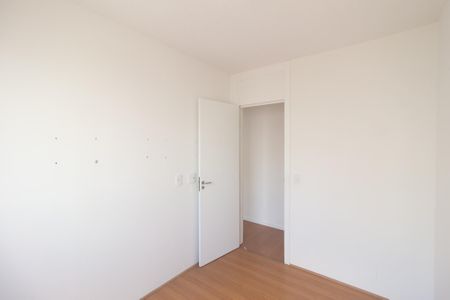 Apartamento para alugar com 45m², 2 quartos e sem vagaQuarto 2