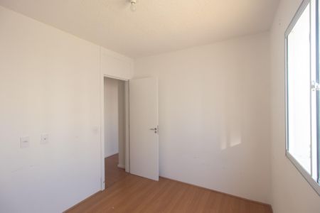 Apartamento para alugar com 45m², 2 quartos e sem vagaQuarto 1