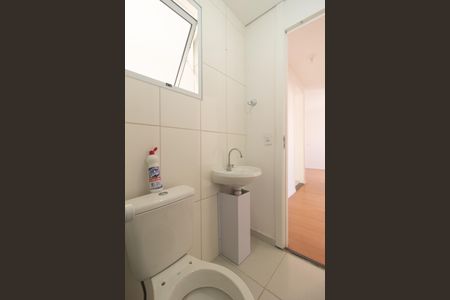 Apartamento para alugar com 45m², 2 quartos e sem vagaBanheiro