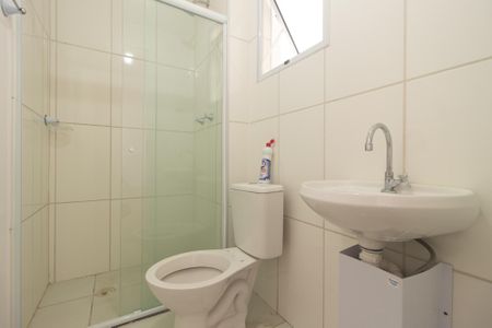 Apartamento para alugar com 45m², 2 quartos e sem vagaDetalhe do Banheiro