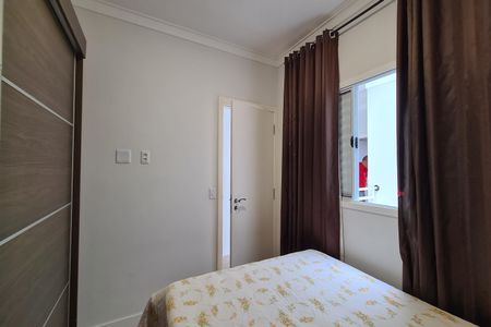 Casa à venda com 222m², 3 quartos e 3 vagasQuarto 2