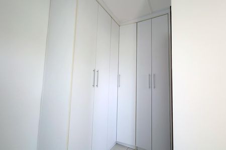 Apartamento à venda com 70m², 2 quartos e 1 vagaSuíte