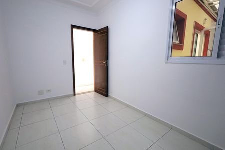 Apartamento à venda com 70m², 2 quartos e 1 vagaQuarto 