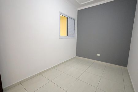 Apartamento à venda com 70m², 2 quartos e 1 vagaQuarto 