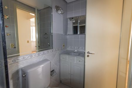 Apartamento à venda com 51m², 2 quartos e sem vagaBanheiro