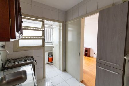 Apartamento à venda com 51m², 2 quartos e sem vagaCozinha
