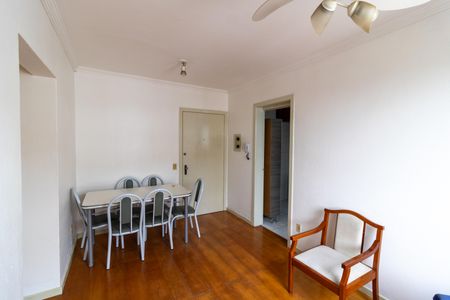 Apartamento à venda com 51m², 2 quartos e sem vagaSala