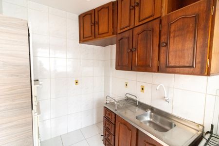 Apartamento à venda com 51m², 2 quartos e sem vagaCozinha