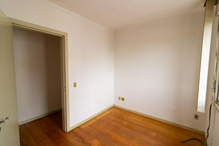 Apartamento à venda com 51m², 2 quartos e sem vagaQuarto 1