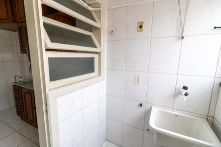 Apartamento à venda com 51m², 2 quartos e sem vagaÁrea de Serviço