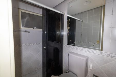 Apartamento à venda com 51m², 2 quartos e sem vagaBanheiro