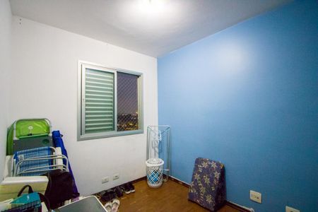 Apartamento à venda com 50m², 2 quartos e 1 vaga Apartamento à venda com 50m², 2 quartos e 1 vagaQuarto 2