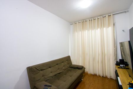 Apartamento à venda com 50m², 2 quartos e 1 vaga Apartamento à venda com 50m², 2 quartos e 1 vagaSala